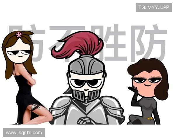 DOTA2战术解析:深入剖析JDG战队的区域防守策略与执行细节 DOTA2战术解析:深入剖析JDG战队的区域防守策略与执行细节