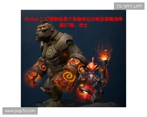 DOTA2装备选购指南:如何选择适合你的游戏鼠标推荐技巧 DOTA2装备选购指南:如何选择适合你的游戏鼠标推荐技巧