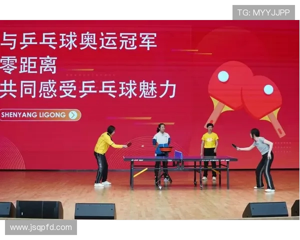 乒乓球的魅力:深入了解上海乒乓球队的灵活战术与训练秘诀
