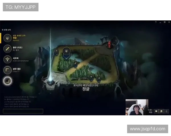 DOTA2热议：FPX在比赛中的心理素质引发广泛争议与讨论