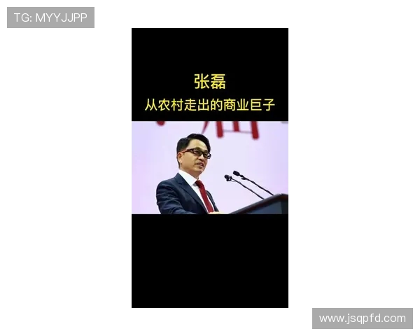 专访张磊揭秘王者荣耀成功背后的策略与创新之路