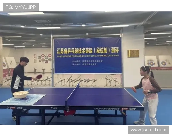 南京乒乓球队技术实力再创新高引领全国乒乓球竞技新潮流