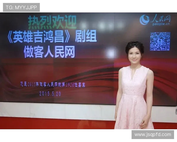 周芳专访：畅谈英雄联盟发展历程与个人成长故事