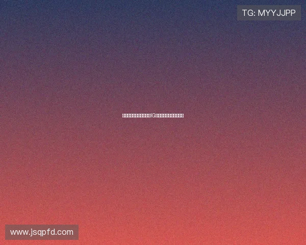 和平精英意识排行榜揭晓IG战队荣登第八名引发热议