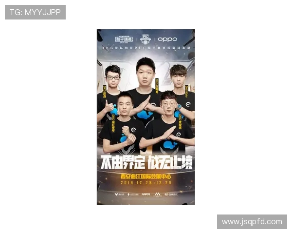 和平精英评论：RNG战队在赛事中的运营策略与成败分析