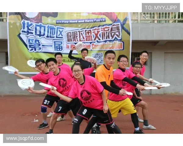 武汉飞盘队与重庆飞盘队的耐力对决赛后分析与总结 武汉飞盘队与重庆飞盘队的耐力对决赛后分析与总结