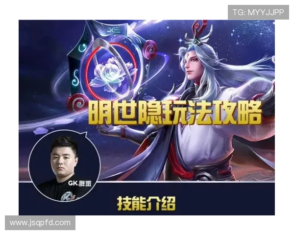 王者荣耀讨论热潮WE战队灵活性引发的战术争议与思考 王者荣耀讨论热潮WE战队灵活性引发的战术争议与思考