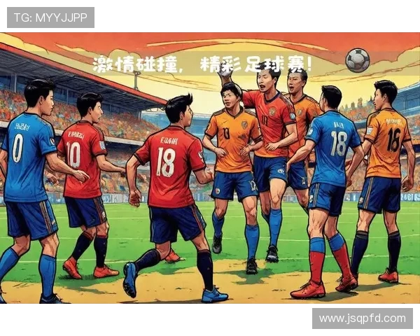 赛后分析：北京足球队与上海足球队的团队协作表现及其影响因素探讨