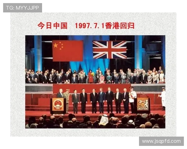 中国与香港的法律体系对比与判决差异探讨