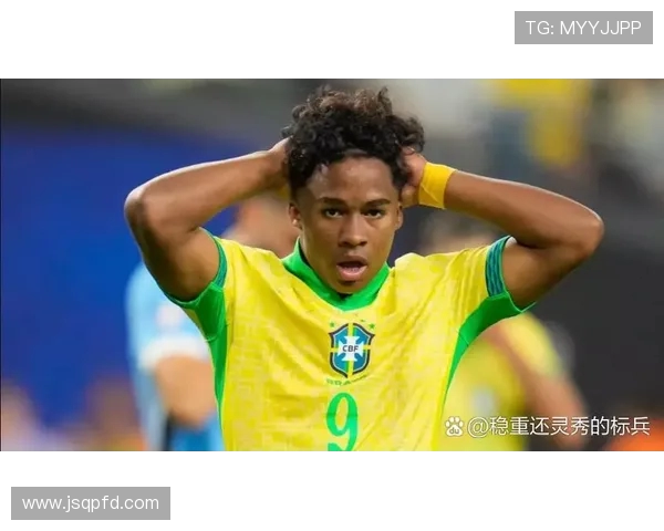 恩德里克的崛起之路：从青训天才到世界足坛新星的传奇旅程