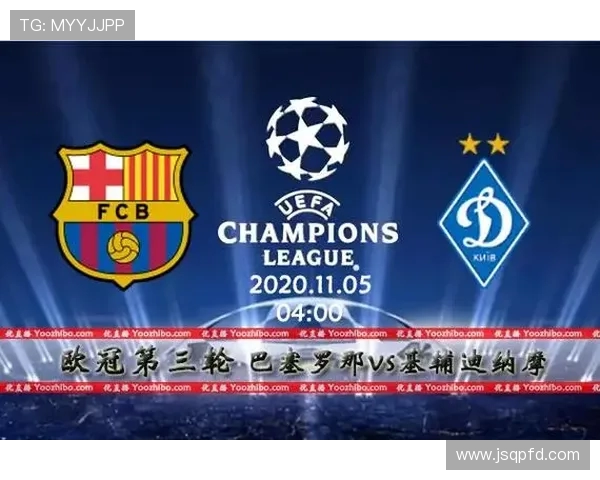 日耳曼与尤文对决时间安排及赛事前瞻分析