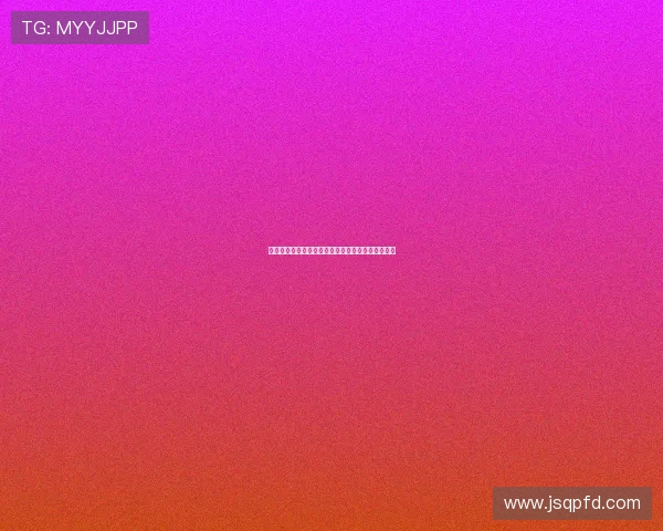 浙江绿城迎战新疆体彩全力争胜展现球队实力与斗志