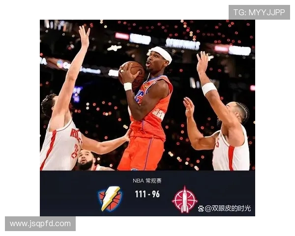 雷霆与火箭季后赛第五场激战回顾精彩瞬间与关键时刻分析