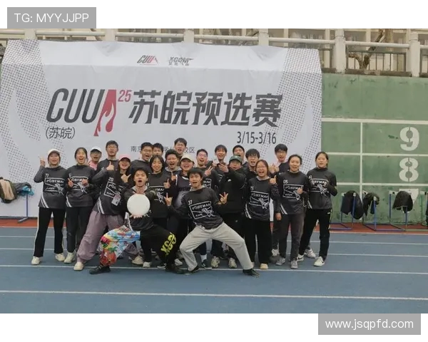 飞盘战术揭秘：西安飞盘队如何构建高效反击体系与战术配合