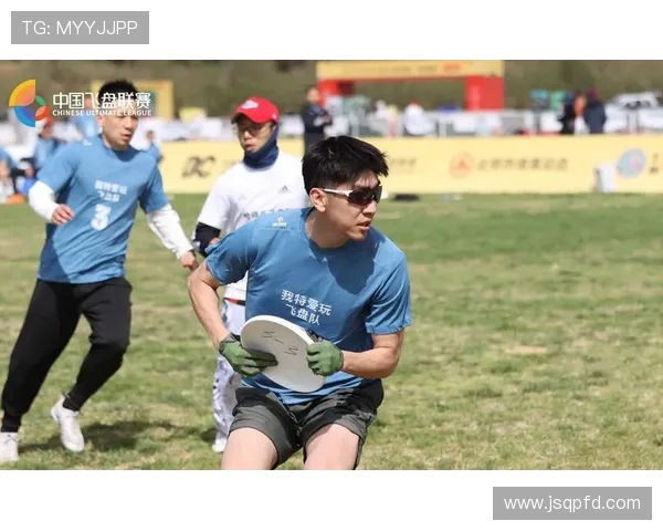 飞盘盛宴来袭北京飞盘队勇夺节奏排行榜第一名