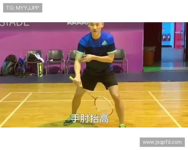 北京羽毛球队区域防守战术解析与实战应用探讨