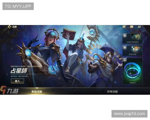 周军深度解析英雄联盟游戏策略与技巧分享，助你提升实力与战斗意识