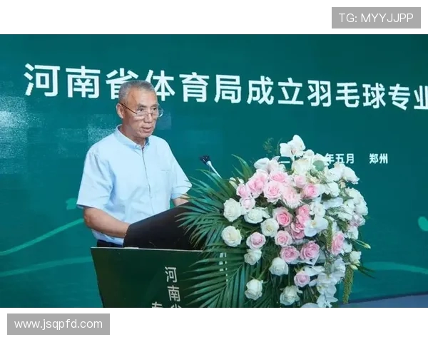 成都羽毛球队阵地战体系的战术解析与实战应用探讨