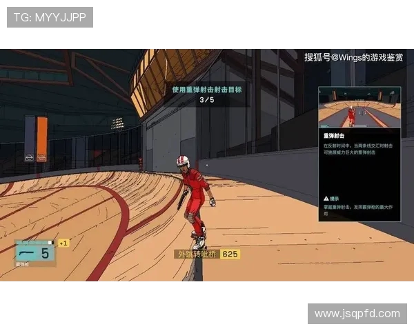 西安与深圳极限运动队对决分析赛后节奏与表现的深度剖析