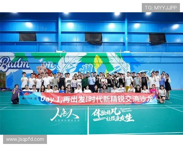 重庆飞盘队进攻战术解析与团队协作的深度剖析