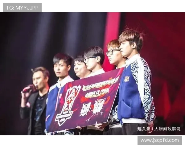 EDG在冠军杯积分榜中以51分稳居首位展现强劲实力 EDG在冠军杯积分榜中以51分稳居首位展现强劲实力