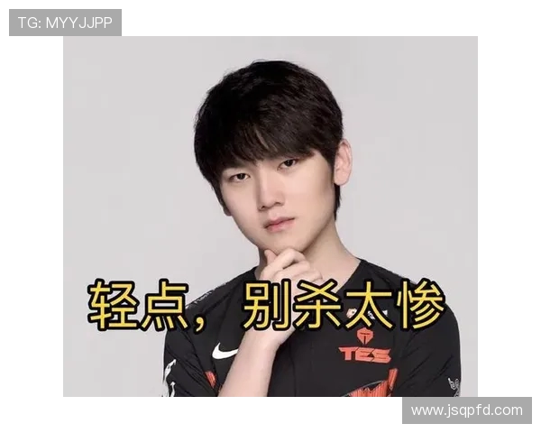 和平精英战术解析：IG战队包夹体系的运用与优势分析