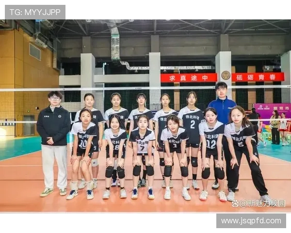 广州排球队在全国排球团队协作排行榜中荣获第五名的佳绩分析