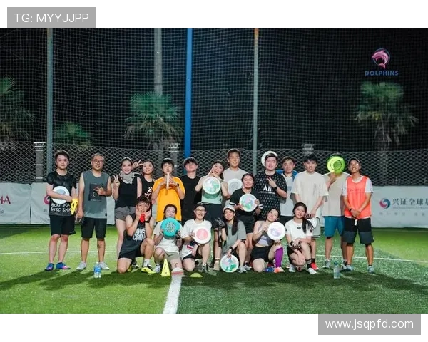 广州飞盘队与深圳飞盘队的精彩对决赛后分析与战术探讨