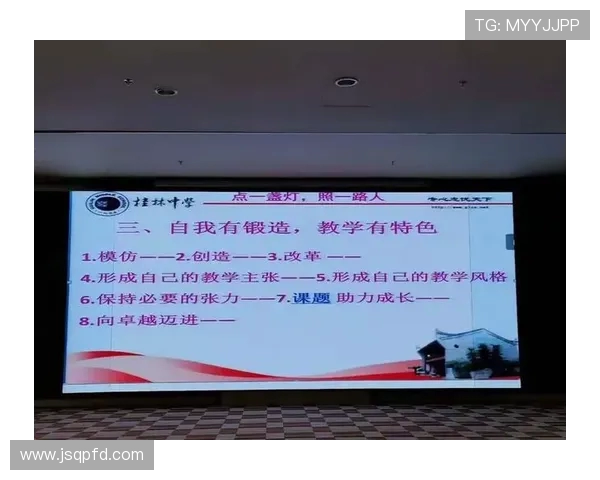 杭州滑板队创新盯防策略助力竞技水平提升的深度分析与探讨